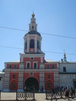Maskavas Sv. Daniila klosteris, kura teritorijā apbedīts Jurijs Samarins